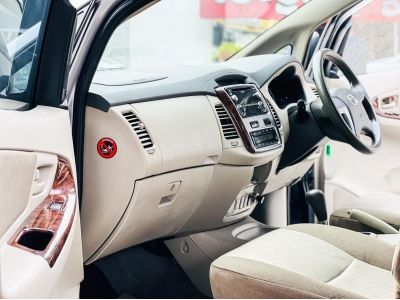 2015 Toyota Innova  2.0G เครดิตดีฟรีดาวน์ รูปที่ 10