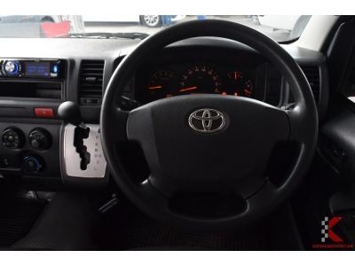 Toyota Hiace 3.0 (ปี 2016) COMMUTER D4D Van รูปที่ 10