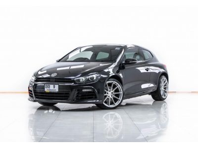 2012 VOLKSWAGEN SCIROCCO 2.0 TSI  ผ่อน 8,133 บาท 12 เดือนแรก รูปที่ 10