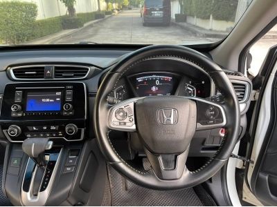 HONDA CRV 2.4 EL 2WD ปี 2017 เบนซิน รูปที่ 10