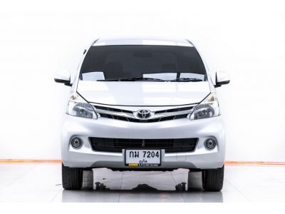 2013 TOYOTA  AVANZA 1.5 E  เกียร์ธรรมดา MT ผ่อน 3,122 บาท จนถึงสิ้นปีนี้ รูปที่ 10