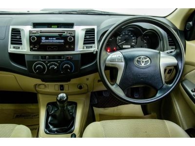 2015 TOYOTA  VIGO 2.5E CAB  ผ่อนเพียง 4,101 บาท 12เดือนแรก รูปที่ 10