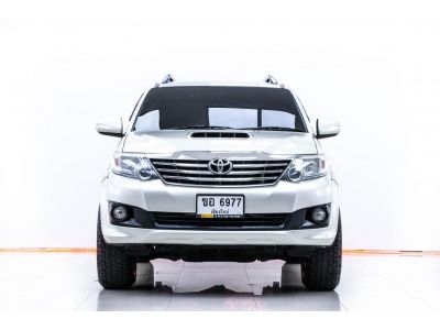 2013 TOYOTA FORTUNER 2.5 V NAVI  ผ่อน 5,733 บาท จนถึงสิ้นปีนี้ รูปที่ 10