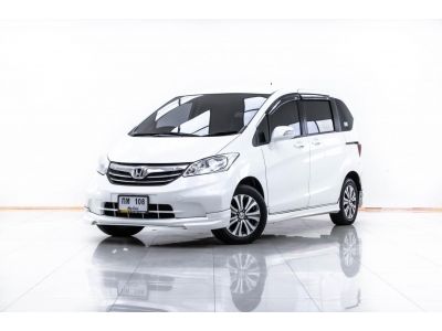 2014 HONDA  FREED 1.5 E MNC ผ่อน 5,541 บาท 12 เดือนแรก รูปที่ 10