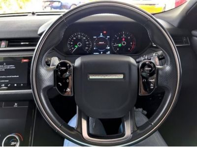 2018 Range Rover VELAR 2.0 Diesel Turbo รูปที่ 10