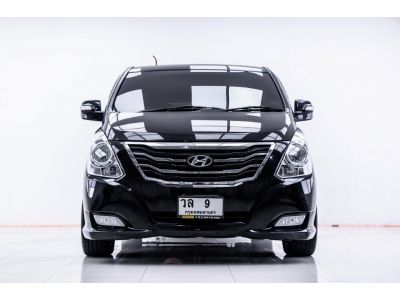 2015 HYUNDAI H-1 2.5 ELITE  ผ่อน 7,296 บาท 12 เดือนแรก รูปที่ 10