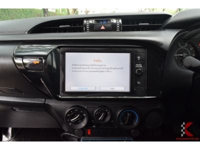 Toyota Hilux Revo 2.4 (ปี 2021) SINGLE Entry Pickup รูปที่ 10