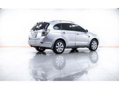 2011 CHEVROLET  CAPTIVA  2.0 LTZ ดีเซล ผ่อน 2,399 บาท 12 เดือนแรก รูปที่ 10