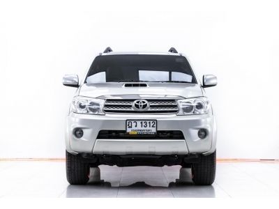 2010 TOYOTA FORTUNER 3.0 V 2WD  ผ่อน 4,984 บาท 12 เดือนแรก รูปที่ 10