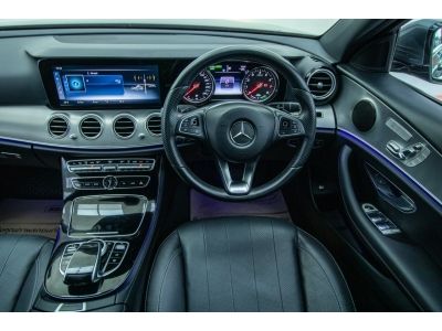 2018 MERCEDES-BENZ  E 350 E 2.0 AVANTGARDE  ผ่อนเพียง 15,238 บาท  12 เดือนแรก รูปที่ 10