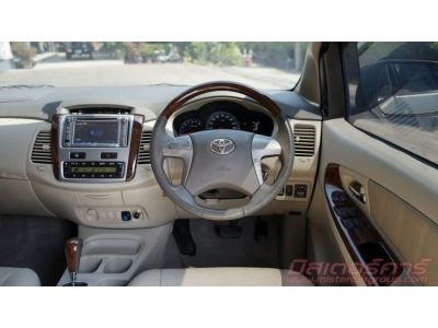 2014 TOYOTA INNOVA 2.0 V *ดบ.เริ่ม 2.79% ฟรีดาวน์ แถมประกันภัย รูปที่ 10