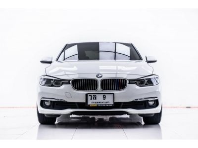 2018 BMW SERIES 3 320D GT 2.0 F 34  ผ่อน 12,056 บาท 12 เดือนแรก รูปที่ 10
