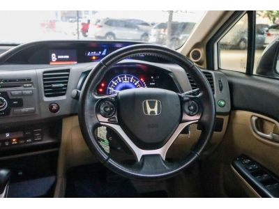 ฟรีทุกค่าดำเนินการ✨ดอกเบี้ยเริ่มต้นเพียง 2.69%✨HONDA CIVIC FB 1.8 E รูปที่ 10