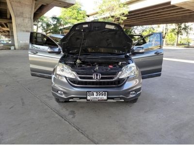 Honda CRV 2.0 E auto ปี 2011 รูปที่ 10