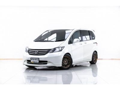 2012 HONDA  FREED 1.5 SE  ผ่อน 4,123 บาท 12 เดือนแรก รูปที่ 10