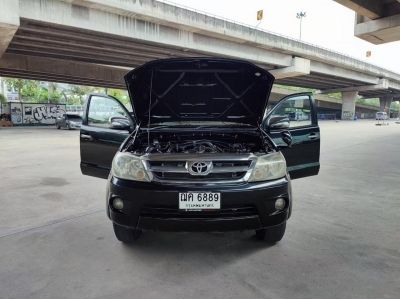 Toyota Fortuner 2.7 V auto ปี 2008 รูปที่ 10