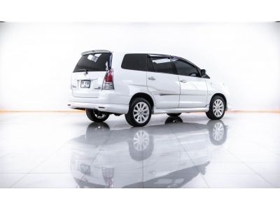 2011 TOYOTA  INNOVA 2.0 G EXCLUSIVE ผ่อน 3,039 บาท 12 เดือนแรก รูปที่ 10