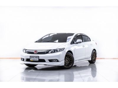 2013 HONDA CIVIC FB  1.8 E  ผ่อน 3,816 บาท 12 เดือนแรก รูปที่ 10