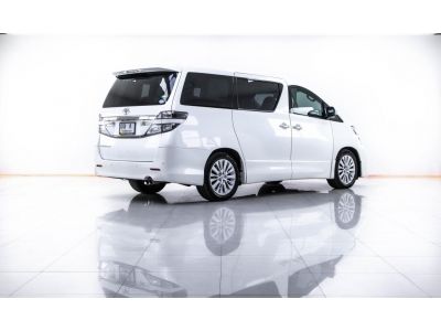 2013 TOYOTA VELLFIRE 2.4 V  ผ่อน 10,139 บาท 12 เดือนแรก รูปที่ 10