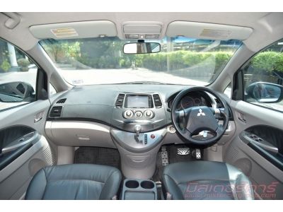 2009 MITSUBISHI SPACE WAGON 2.4 GT *ฟรีดาวน์ แถมแระกันภัย อนุมัติเร็ว ผ่านง่าย รูปที่ 10