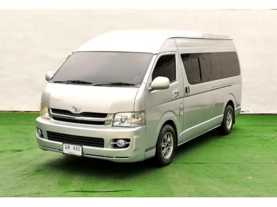 toyota รูปที่ 10