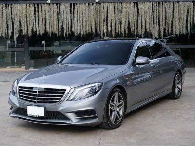 2015 Mercedes Benz S300 AMG 2.2 Bluetec Hybrid รูปที่ 10