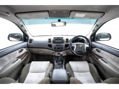 2012 TOYOTA FORTUNER  2.5 G ผ่อน 4,329 บาท 12 เดือนแรก รูปที่ 10