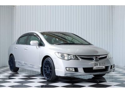 2006 HONDA CIVIC FD รุ่น1.8 S(AS) ผ่อนเพียง 6,xxx เท่านั้น รูปที่ 10