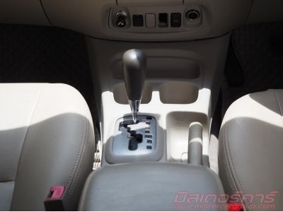 2013 TOYOTA INNOVA 2.0 G *ฟรีดาวน์ แถมประกันภัย อนุมัติเร็ว ผ่านง่าย รูปที่ 10