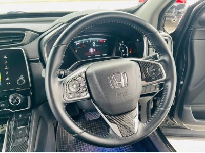 2017 HONDA CR-V 2.4 EL 4WD เครดิตดีฟรีดาวน์ รูปที่ 10