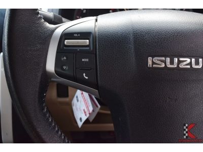 Isuzu D-Max 1.9 (ปี 2017) SPACE CAB Z Pickup รูปที่ 10