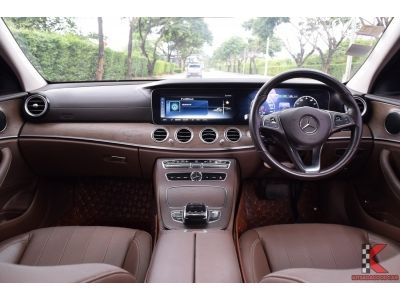 Mercedes-Benz E350 2.0 (ปี2019) W213 e Exclusive Sedan รูปที่ 10