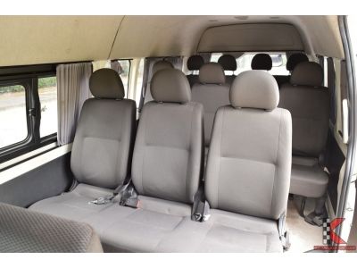 Toyota Hiace 3.0 (ปี 2017) COMMUTER D4D Van รูปที่ 10