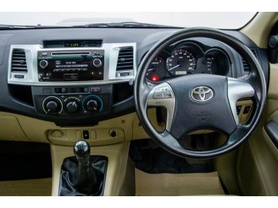 2015 TOYOTA VIGO 2.5E CAB  ผ่อนเพียง 4,023 บาท 12เดือนแรก รูปที่ 10