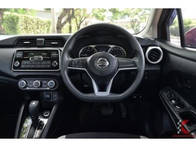 Nissan Almera 1.0 (ปี 2020) EL Sedan รูปที่ 10