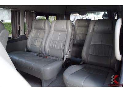 Toyota Hiace 3.0 (ปี 2016) COMMUTER D4D Van รูปที่ 10