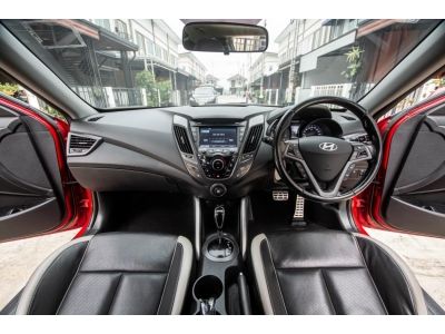 Hyundai Veloster 1.6pro ปี 2016 รูปที่ 10