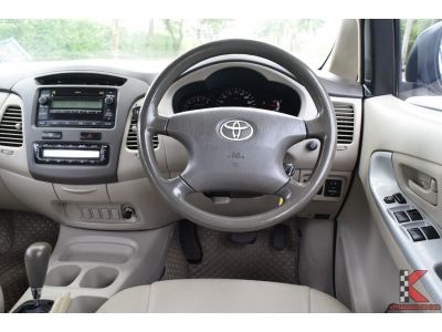 Toyota Innova 2.0 (ปี 2010) G Option Wagon รูปที่ 10