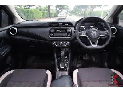 Nissan Almera 1.0 (ปี 2020) EL Sedan AT รูปที่ 10