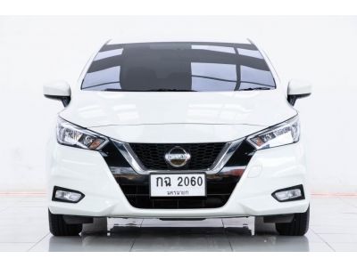 2020 NISSAN  ALMERA 1.0 EL TURBO ผ่อน 2,987   บาท 12 เดือนแรก รูปที่ 10