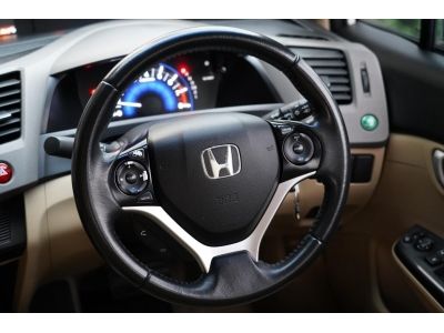 2012 HONDA CIVIC 1.8 E NAVI A/T สีขาว รูปที่ 10