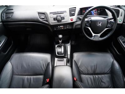 2013 HONDA CIVIC 1.8E  สีขาว รูปที่ 10