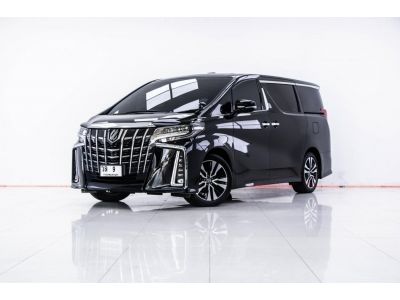 2021 TOYOTA  ALPHARD 2.5 S C-PACKAGE ผ่อน 27,669 บาท 12 เดือนแรก รูปที่ 10