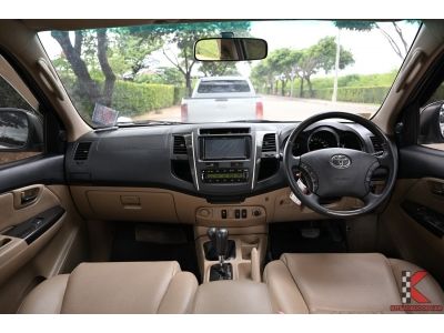 Toyota Fortuner 3.0 (ปี 2009) TRD Sportivo I 4WD SUV รูปที่ 10