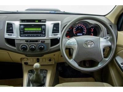 2012 TOYOTA VIGO 2.5E PRE CAB  ผ่อนเพียง 3,488 บาท 12เดือนแรก รูปที่ 10