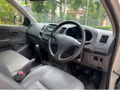 2014 TOYOTA VIGO 2.7 J รูปที่ 10