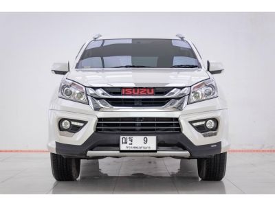 2016 ISUZU MU-X 1.9 DVD NAVI  ผ่อน 6,581 บาท 12 เดือนแรก รูปที่ 10