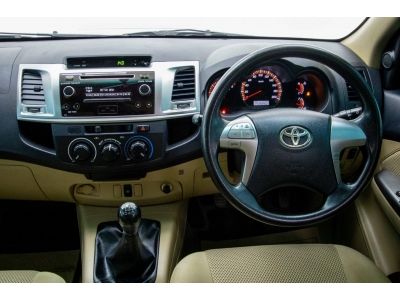 2014 TOYOTA  VIGO 2.5G 4DR   ผ่อนเพียง  3,976 บาท 12เดือนแรก รูปที่ 10