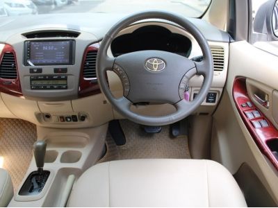 2005 TOYOTA INNOVA 2.0 V *ฟรีดาวน์ แถมประกันภัย อนุมัติเร็ว ผ่านง่าย รูปที่ 10