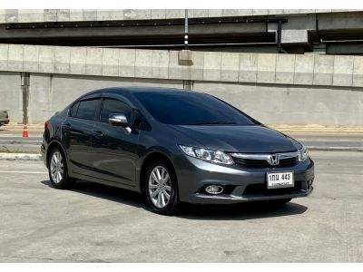 2012 HONDA CIVIC FB 1.8 E รูปที่ 10